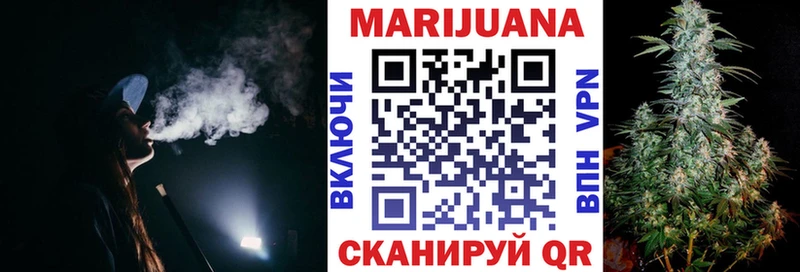 Наркошоп Будённовск Амфетамин  Меф  Гашиш  МАРИХУАНА  Альфа ПВП 
