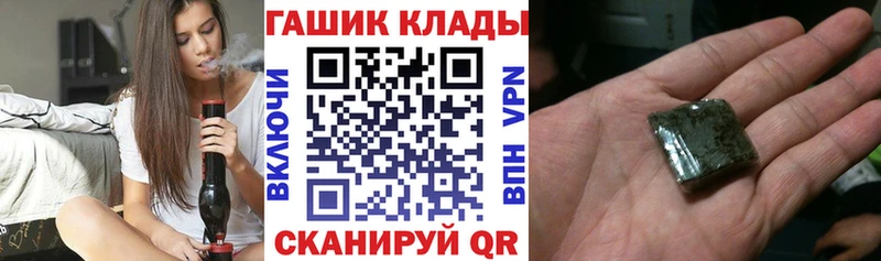Гашиш Premium  Будённовск 
