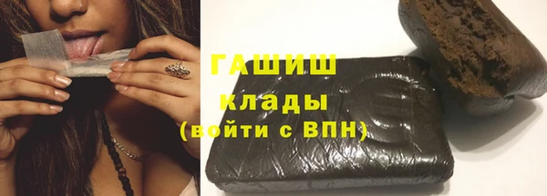 каннабис Белоозёрский