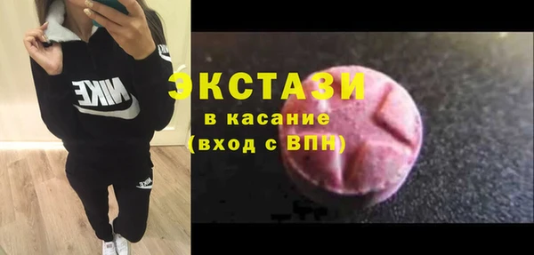 кокаин премиум Белокуриха