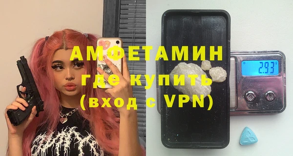 каннабис Белоозёрский