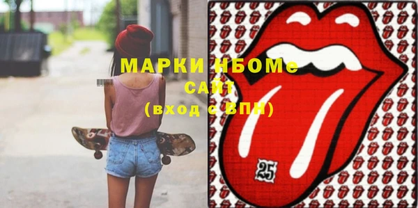 каннабис Белоозёрский