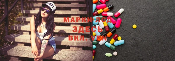 каннабис Белоозёрский