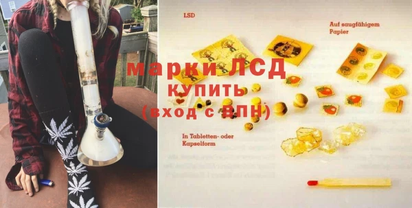 каннабис Белоозёрский