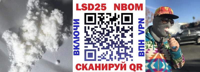 OMG зеркало где купить наркотик Будённовск ЛСД экстази ecstasy