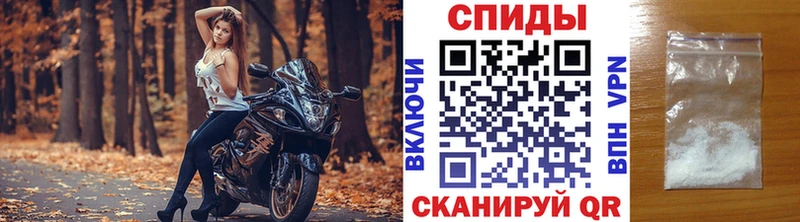 МЕТАМФЕТАМИН Methamphetamine  Будённовск 